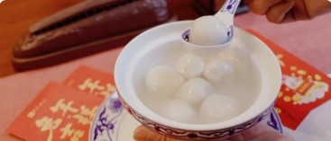 【節(jié)日里的德達(dá)】元宵節(jié)：為您送上一份甜蜜祝福