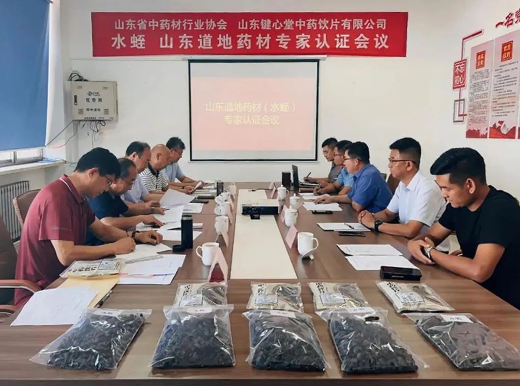 德達集團赴西南市場考察調(diào)研