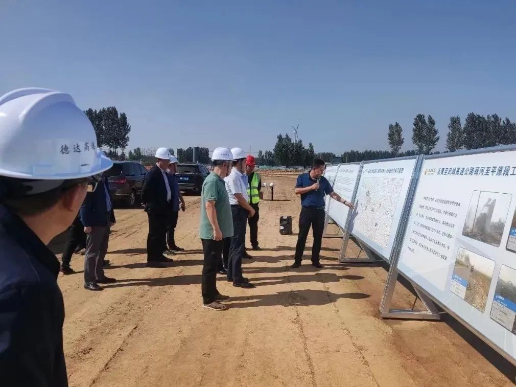 省交通重點項目推進辦西部組督導(dǎo)臨武、德鄆高速項目